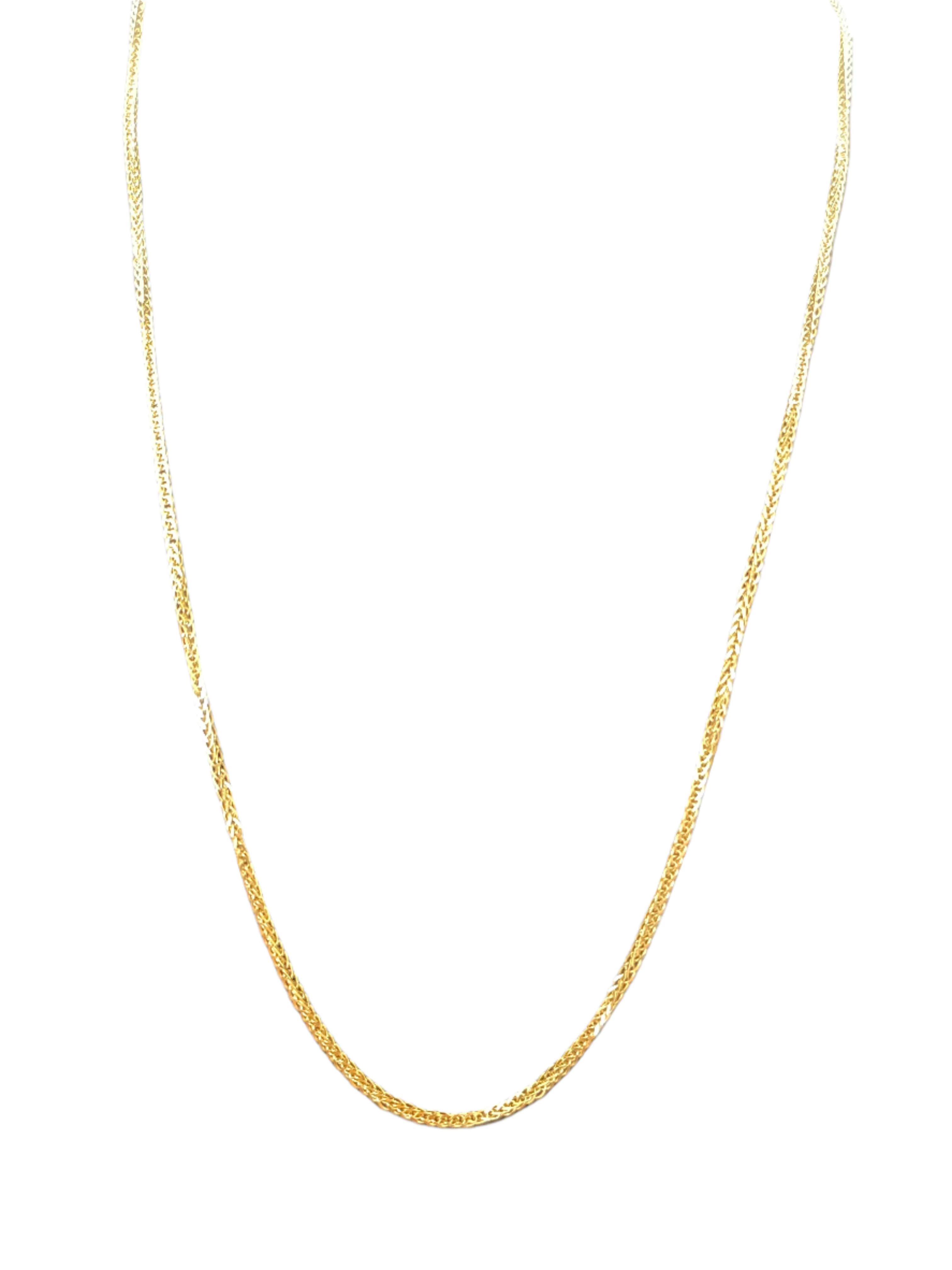 14K Gold Chain - Perfection